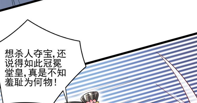 第二十一话