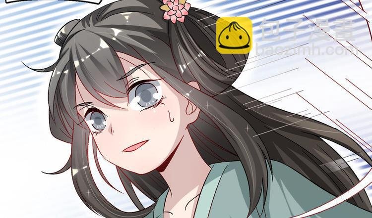 第二十一话