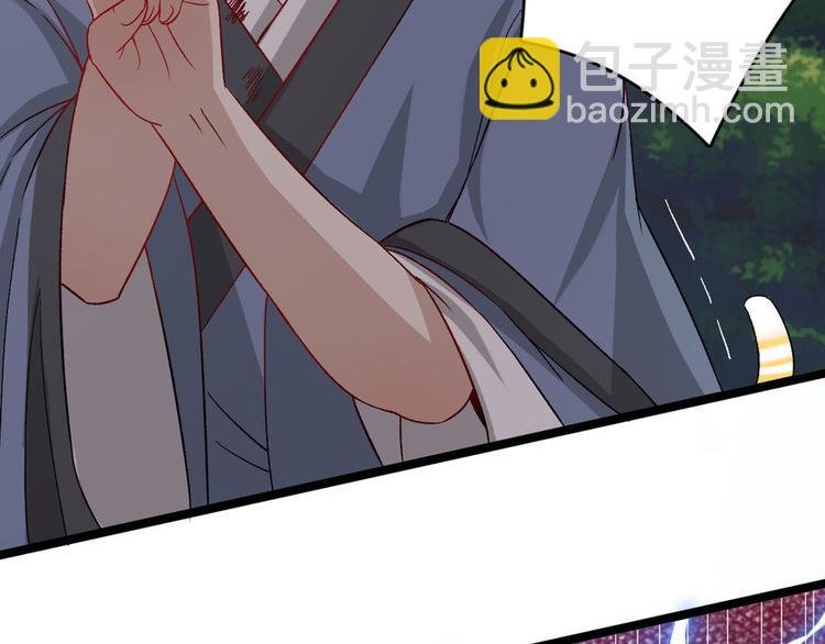 第二十一话