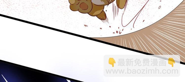 第二十一话
