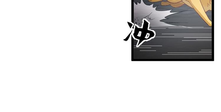 第二十一话