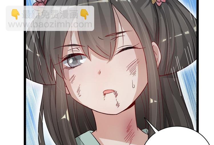 第二十一话