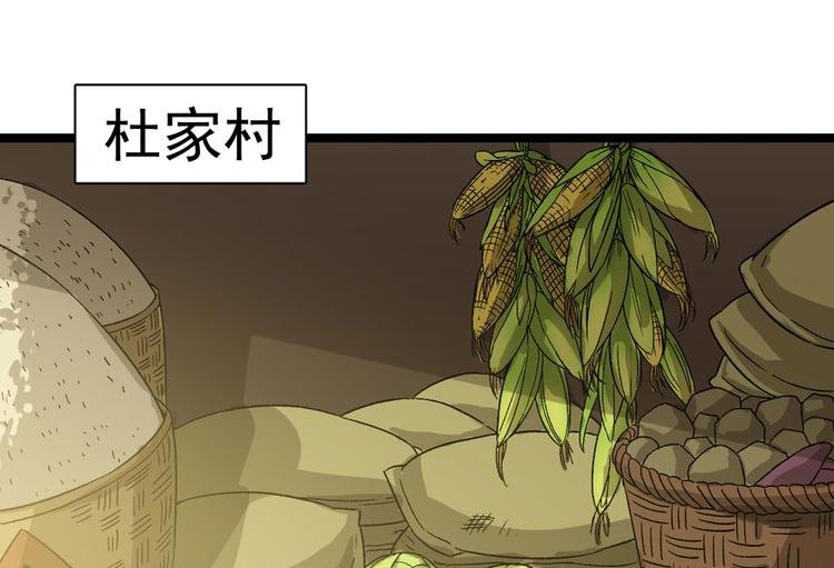 第二十二话
