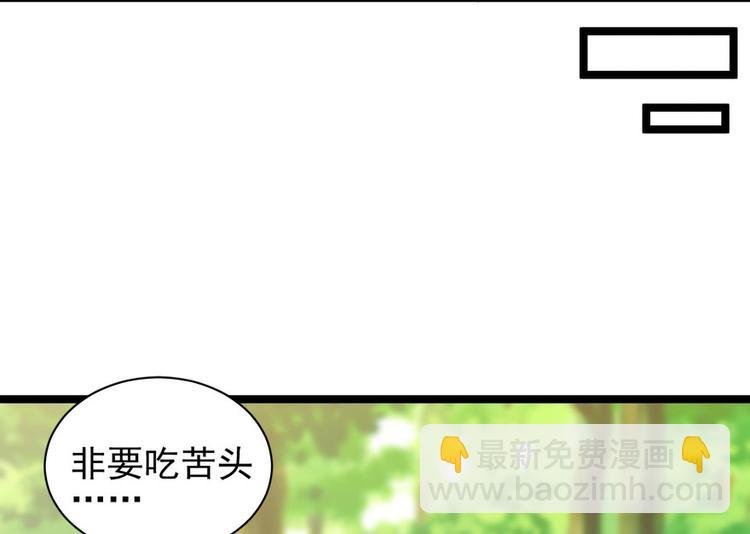 第二十二话