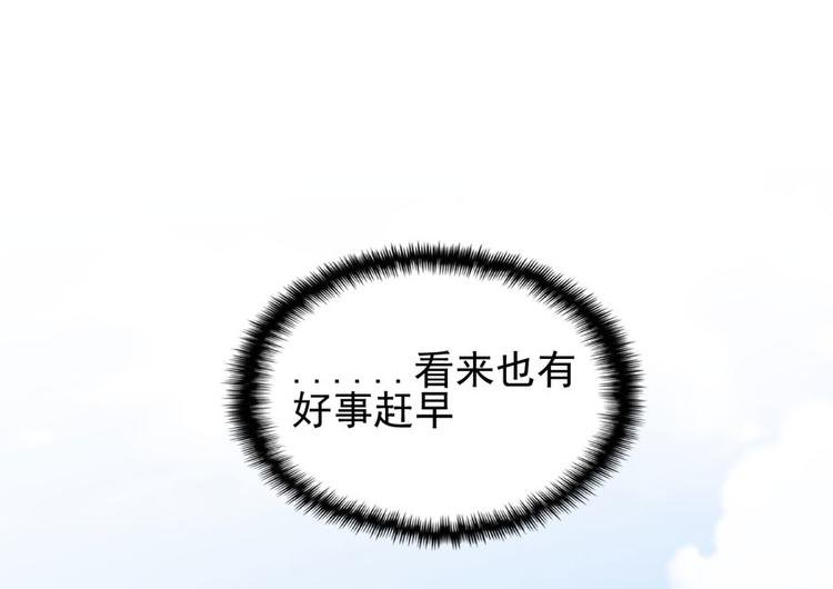 第二十二话
