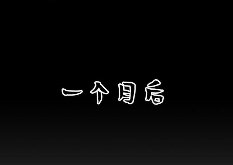 第二十二话