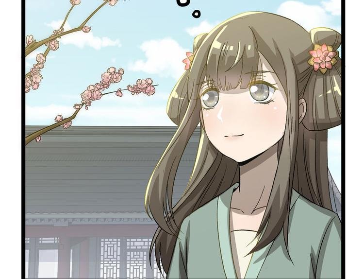 第二十二话