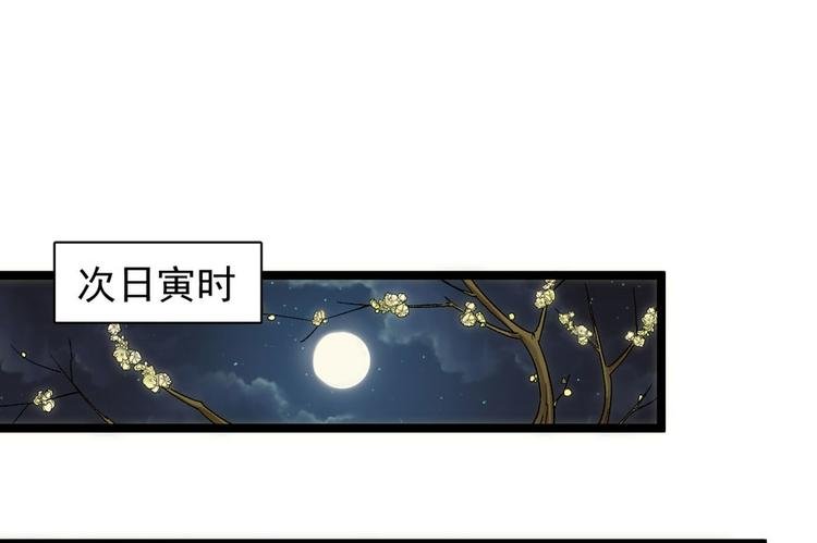 第二十二话