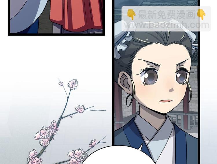 第二十二话
