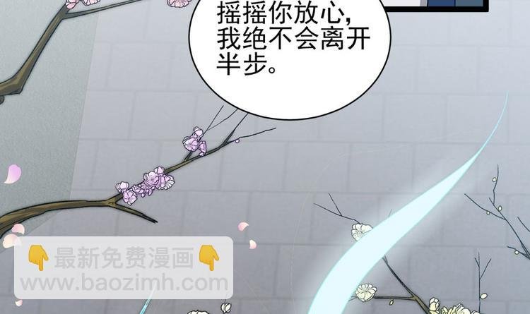 第二十二话