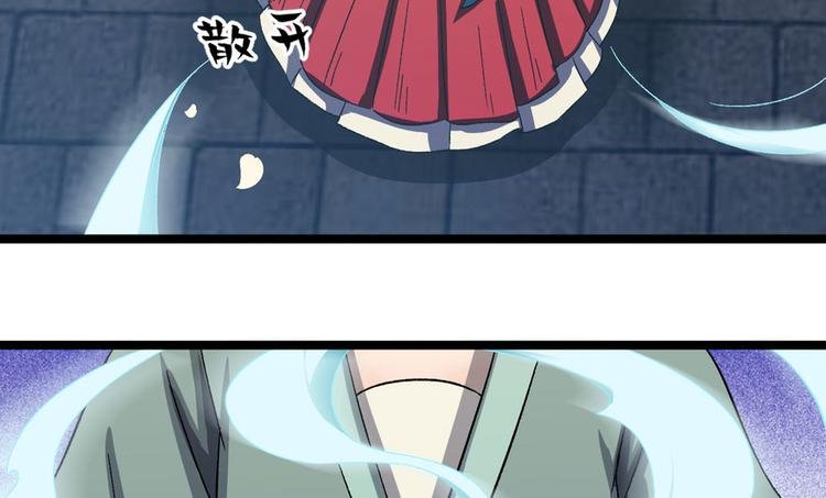 第二十二话