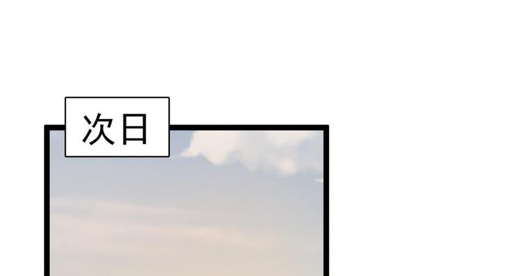 第二十三话