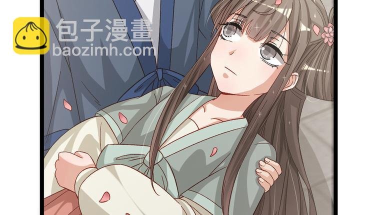 第二十三话