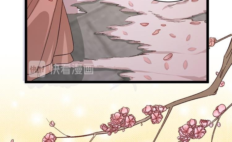 第二十三话