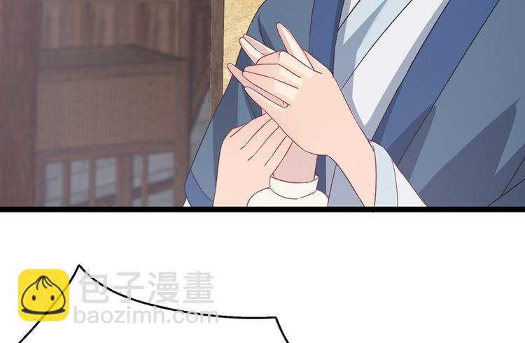 第二十三话