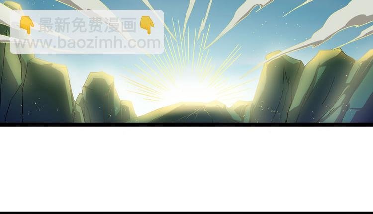 第二十四话