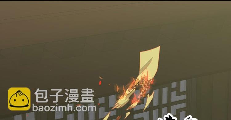 第二十四话
