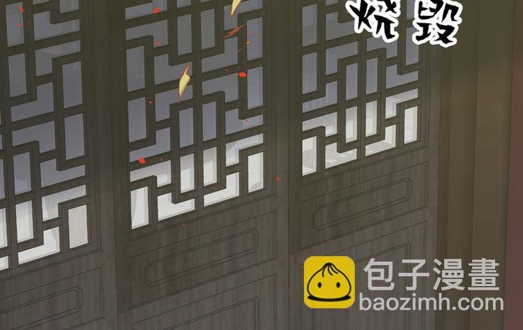 第二十四话