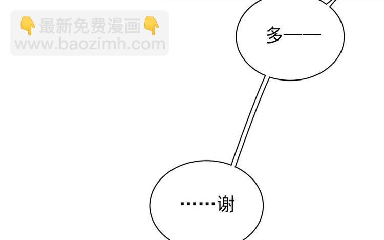 第二十四话