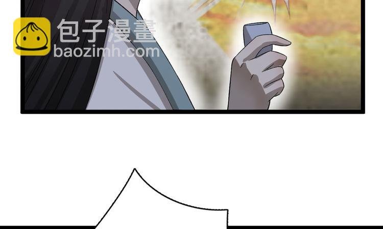 第二十四话