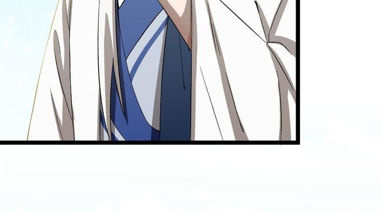 第二十四话
