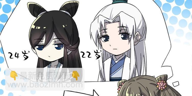 第二十五话