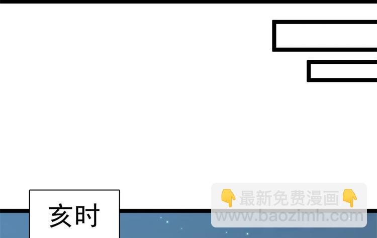 第二十五话