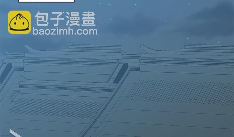 第二十五话