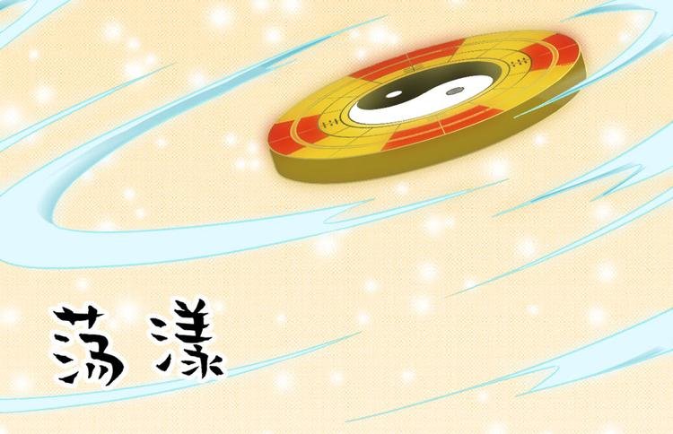 第二十五话