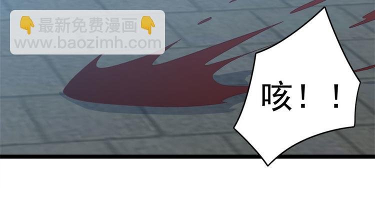 第二十五话