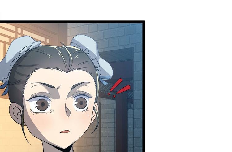 第二十五话