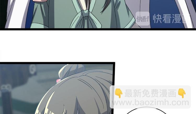第二十五话