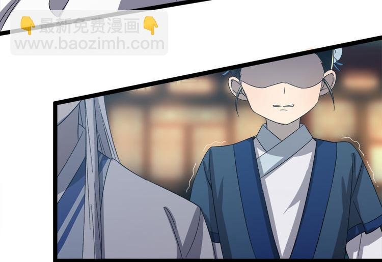 第二十五话