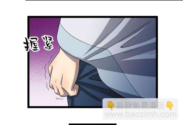 第二十五话
