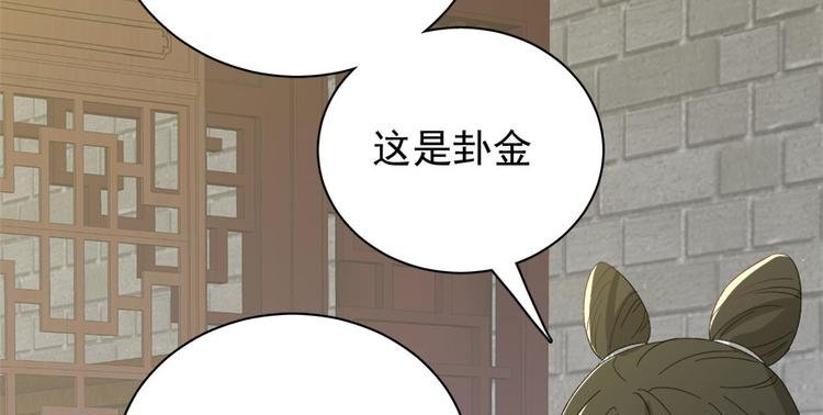 第二十五话