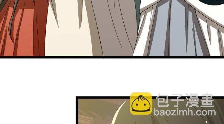 第二十五话