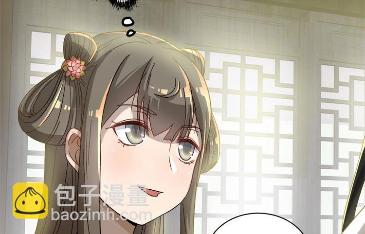第二十五话
