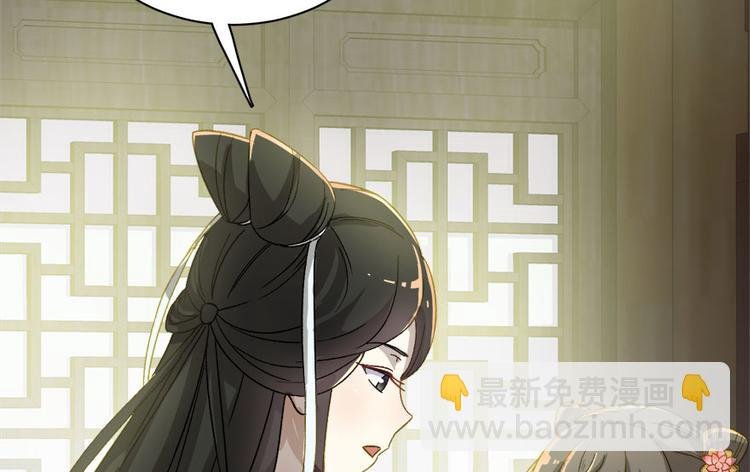 第二十五话