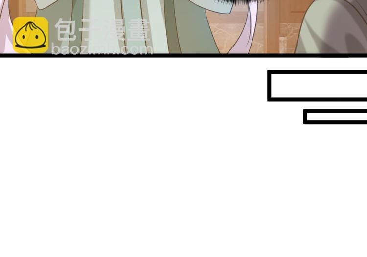 第二十六话