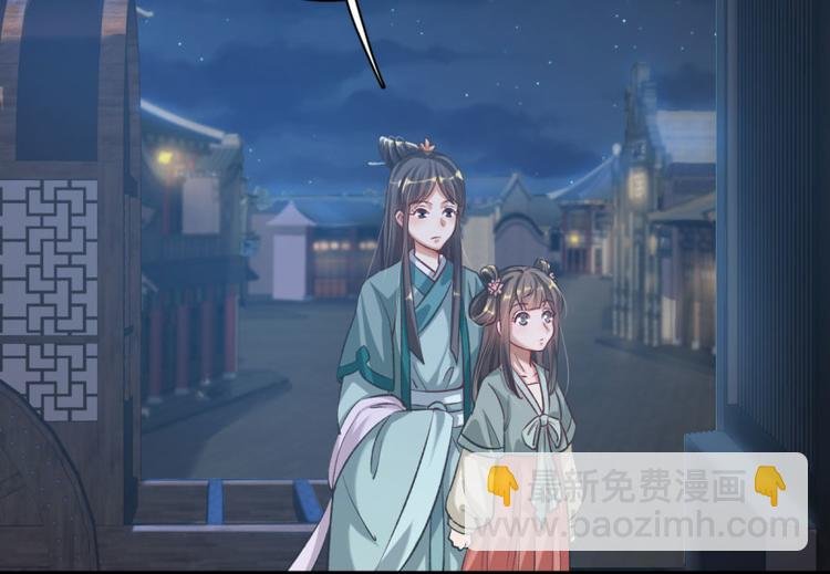 第二十六话