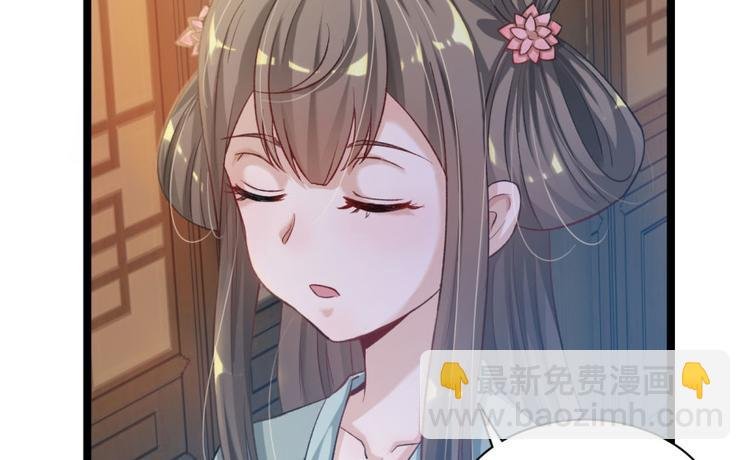 第二十六话