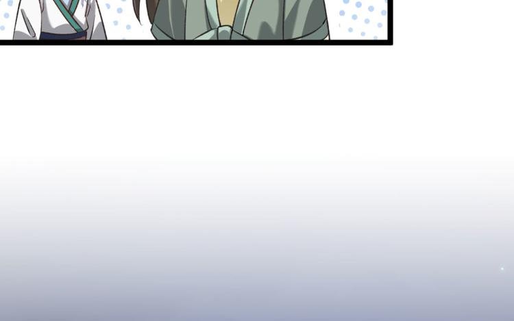 第二十六话