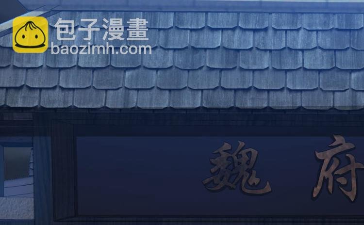 第二十六话