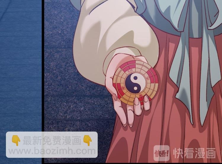 第二十六话