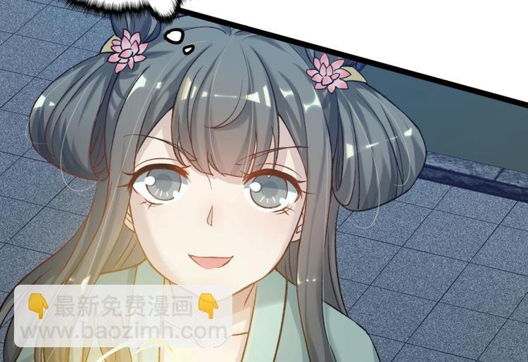 第二十六话