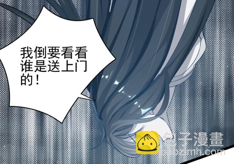 第二十六话