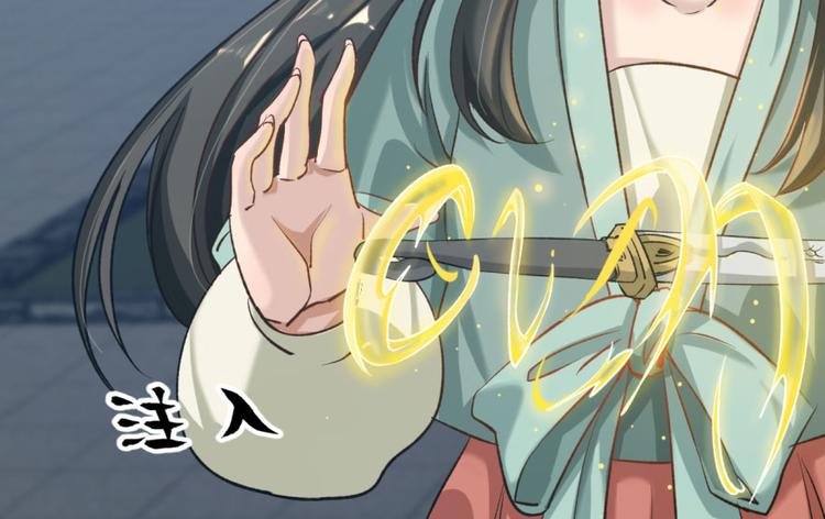第二十六话