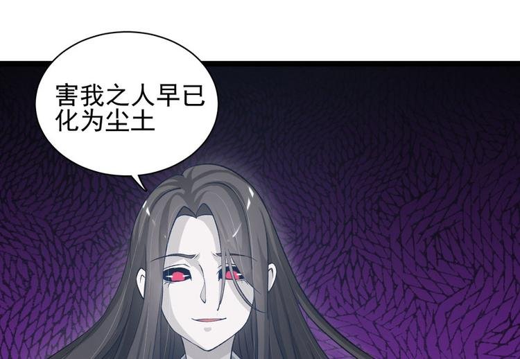第二十七话