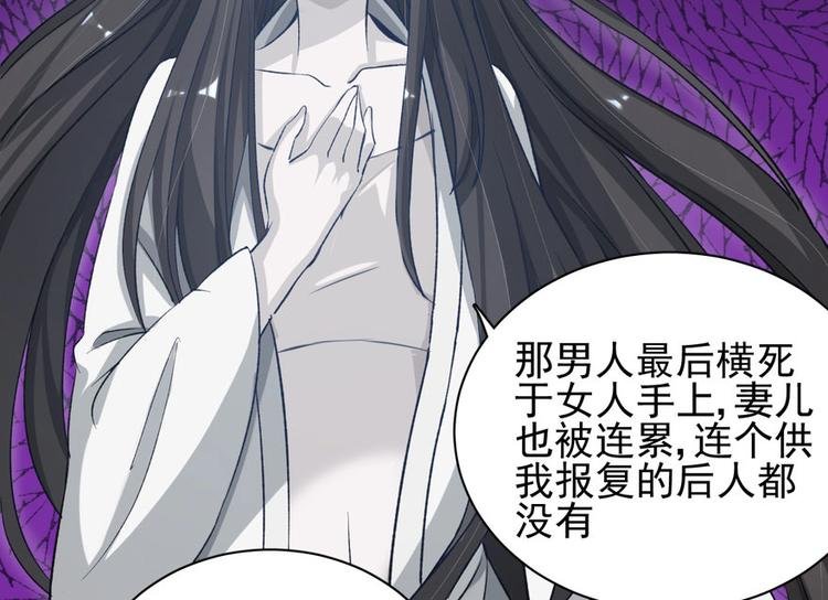 第二十七话