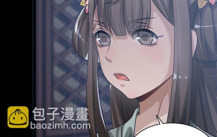 第二十七话